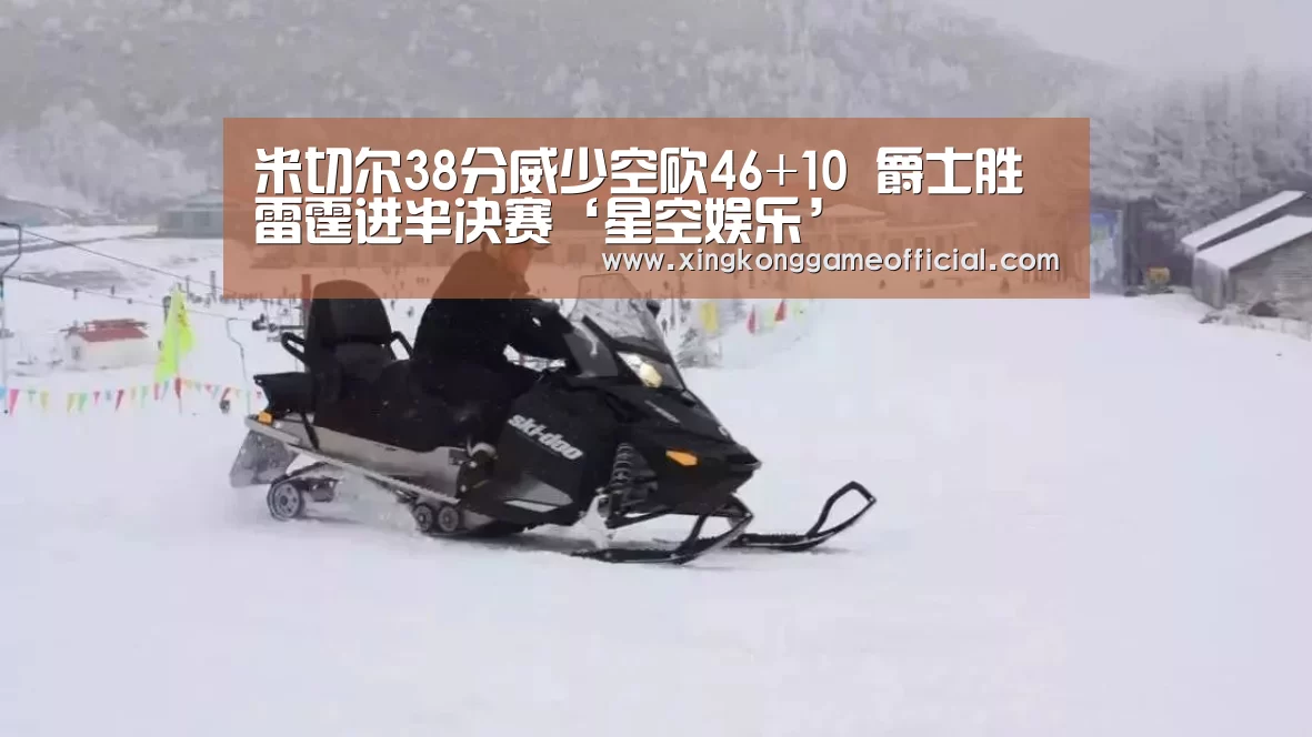 星空娱乐官方下载