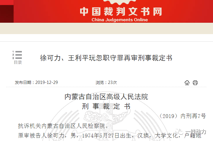 星空娱乐官方下载