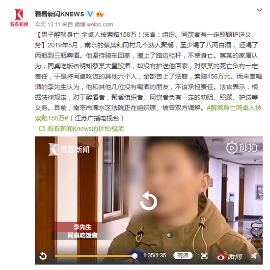 星空娱乐